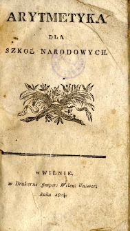 Arytmetyka dla szk&oacute;ł narodowych