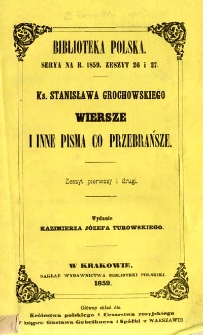 Wiersze i inne pisma co przebrańsze