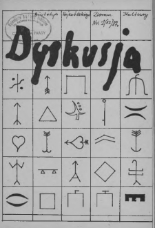 Dyskusja : biuletyn Wojew&oacute;dzkiego Domu Kultury w Białymstoku 1987, nr 1 (12)