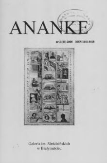 Ananke : [biuletyn Galerii im. Sleńdzińskich] 2005, nr 2