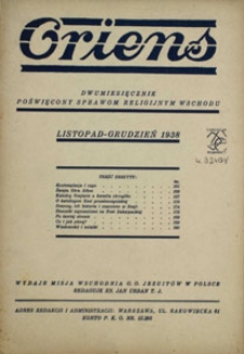 Oriens. Dwumiesięcznik poświęcony sprawom religijnym wschodu. Listopad - Grudzień 1938