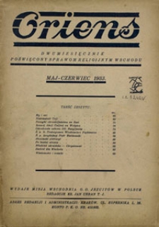 Oriens. Dwumiesięcznik poświęcony sprawom religijnym wschodu. Maj - Czerwiec 1933
