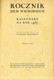 Rocznik Ziem Wschodnich i Kalendarz na rok 1937.