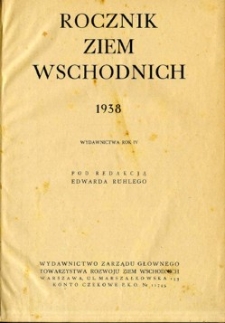 Rocznik Ziem Wschodnich 1938.