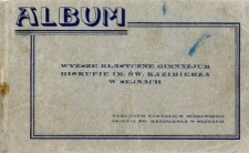 Wyższe Klasyczne Gimnazjum Biskupie im. Św. Kazimierza w Sejnach