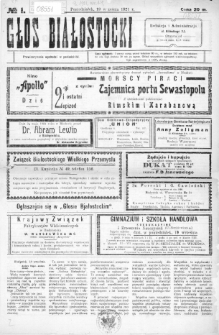 Głos Białostocki 1921, nr 1