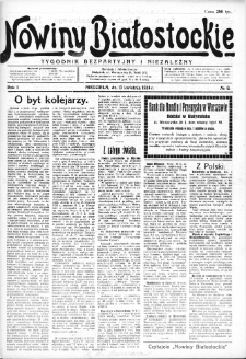 Nowiny Białostockie : tygodnik bezpartyjny i niezależny 1924, nr 8