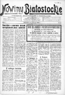 Nowiny Białostockie : tygodnik bezpartyjny i niezależny 1924, nr 12
