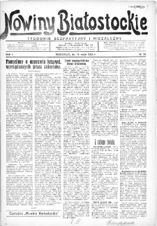 Nowiny Białostockie : tygodnik bezpartyjny i niezależny 1924, nr 13