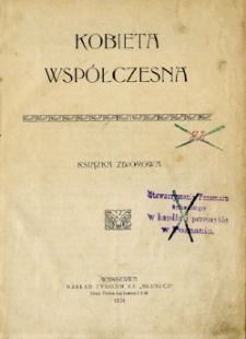 Kobieta współczesna : książka zbiorowa