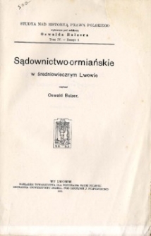 Sądownictwo ormiańskie w średniowiecznym Lwowie