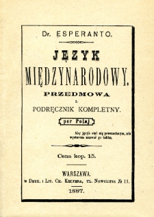 Język międzynarodowy : przedmowa i podręcznik kompletny : por Poloj / Dr. Esperanto