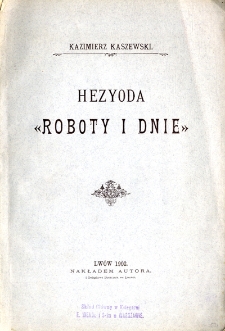 Hezyoda Roboty i dnie
