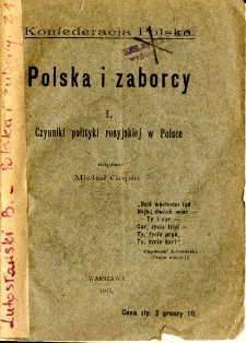 Polska i zaborcy. 1, Czynniki polityki rosyjskiej w Polsce