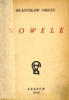 Nowele
