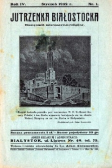 Jutrzenka Białostocka 1932, R.4, nr 1 (styczeń)