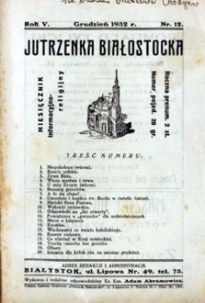 Jutrzenka Białostocka 1932, R.5, nr 12 (grudzień)