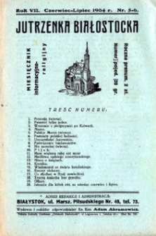 Jutrzenka Białostocka 1934, R.7, nr 5-6 (czerwiec-lipiec)