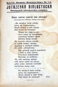 Jutrzenka Białostocka 1934, R.7, nr 7-8 (sierpień-wrzesień)