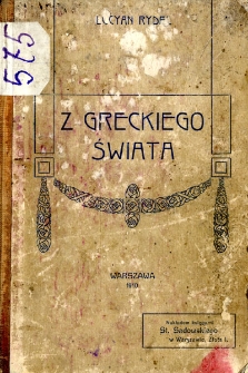 Z greckiego świata