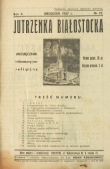 Jutrzenka Białostocka 1937, R.10, nr 12 (grudzień)