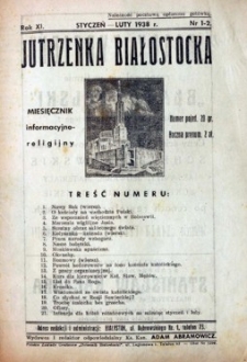 Jutrzenka Białostocka 1938, R.11, nr 1-2 (styczeń-luty)