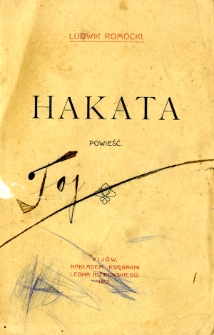 Hakata : powieść