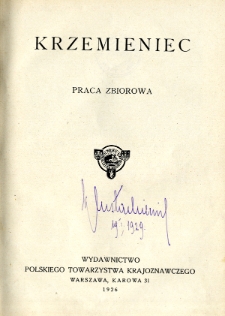 Krzemieniec : praca zbiorowa