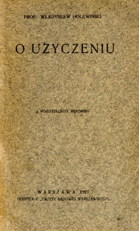 O użyczeniu