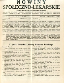 Nowiny Społeczno-Lekarskie 1932 R.6 nr 3