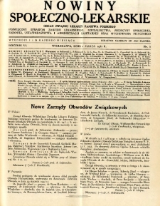 Nowiny Społeczno-Lekarskie 1932 R.6 nr 5