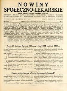 Nowiny Społeczno-Lekarskie 1932 R.6 nr 7