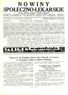 Nowiny Społeczno-Lekarskie 1932 R.6 nr 19