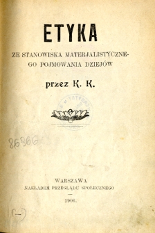 Etyka ze stanowiska materialistycznego pojmowania dziejów
