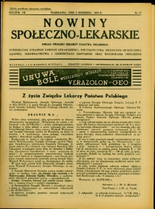Nowiny Społeczno-Lekarskie 1934 R.8 nr 17