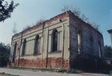 Ukraina. Synagoga w Stryju. „Kolekcja fotografii dokumentalnej – Ukraina”. [Dokument ikonograficzny]