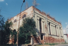 Ukraina. Synagoga w Stryju. „Kolekcja fotografii dokumentalnej – Ukraina”. [Dokument ikonograficzny]