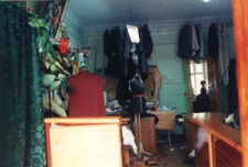 Drohobycz. Sklep szwaczek, niedaleko miejsca śmierci Bruno Schulza. „Kolekcja fotografii dokumentalnej – Ukraina”. [Dokument ikonograficzny]