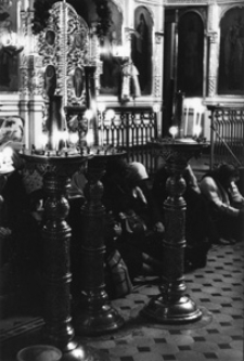 Jabłeczna. „Kolekcja fotografii dokumentalnej – Polska. Pogranicze polsko-ukraińskie nad Bugiem” [Dokument ikonograficzny]