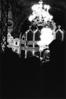 Jabłeczna. „Kolekcja fotografii dokumentalnej – Polska. Pogranicze polsko-ukraińskie nad Bugiem” [Dokument ikonograficzny]