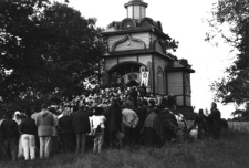 Jabłeczna. „Kolekcja fotografii dokumentalnej – Polska. Pogranicze polsko-ukraińskie nad Bugiem” [Dokument ikonograficzny]
