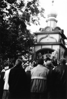 Jabłeczna. „Kolekcja fotografii dokumentalnej – Polska. Pogranicze polsko-ukraińskie nad Bugiem” [Dokument ikonograficzny]