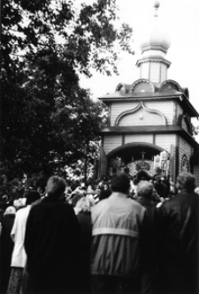 Jabłeczna. „Kolekcja fotografii dokumentalnej – Polska. Pogranicze polsko-ukraińskie nad Bugiem” [Dokument ikonograficzny]