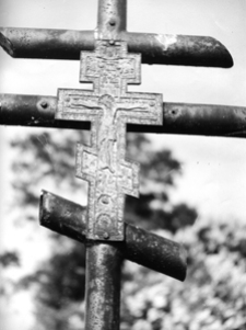 Głuszy. Cmentarz Staroobrzędowy. Kolekcja fotografii dokumentalnej – Polska. Pogranicze polsko-litewskie. [Dokument ikonograficzny]