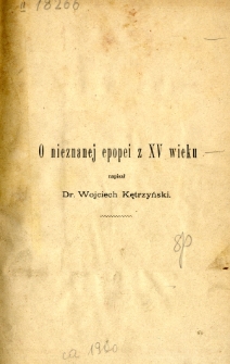 O nieznanej epopei z XV wieku