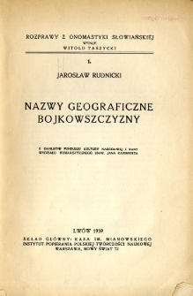 Nazwy geograficzne Bojkowszczyzny