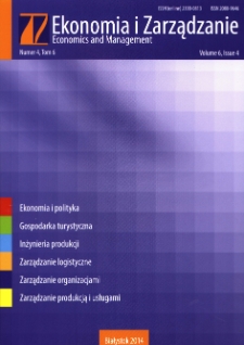 Ekonomia i Zarządzanie : Kwartalnik Wydziału Zarządzania. T. 6 nr 4