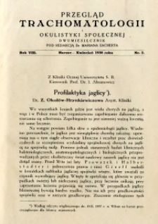 Przegląd Trachomatologii i Okulistyki Społecznej 1938 R.8 nr 2