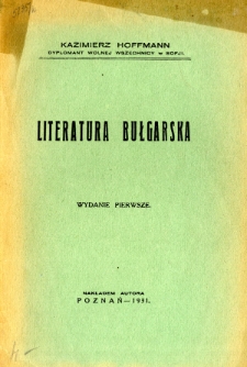 Literatura bułgarska