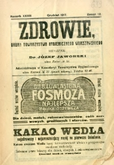 Zdrowie : organ Towarzystwa Hygienicznego Warszawskiego 1917 R.33 zeszyt 12